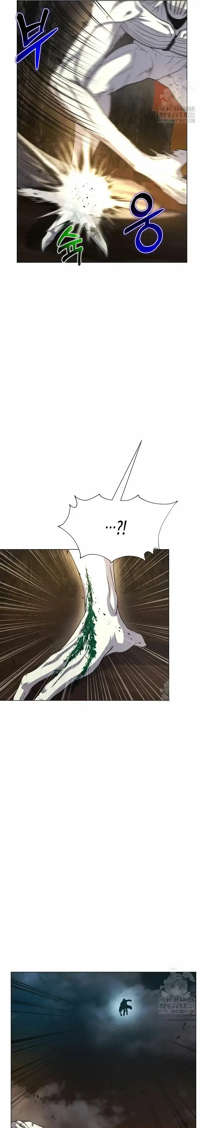 Capitulo 64 page 17