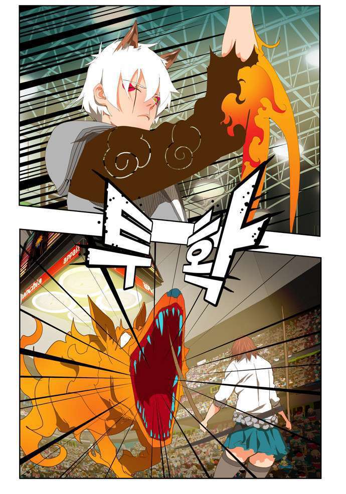 Capitulo 87 page 17