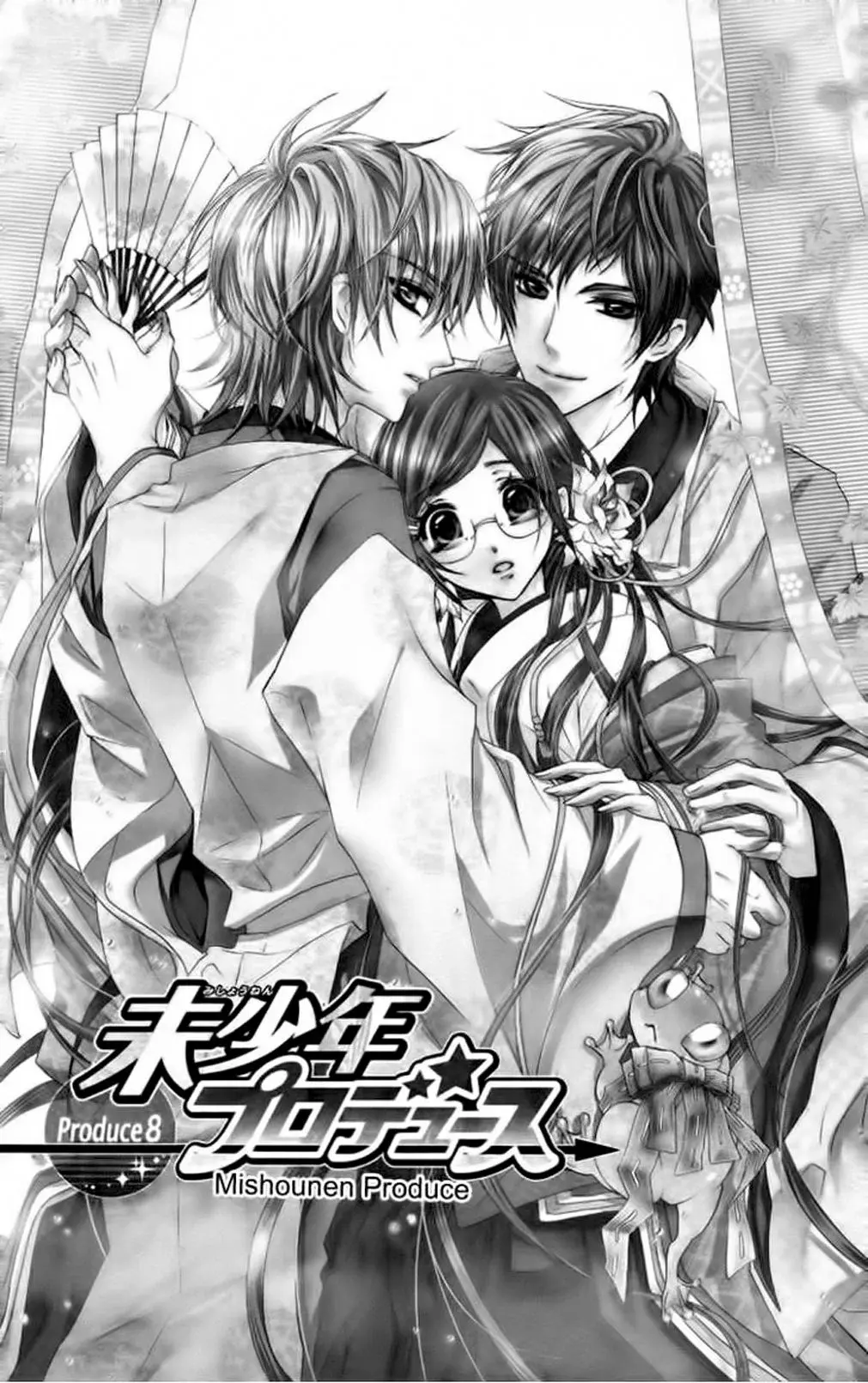 Capitulo 8 page 4
