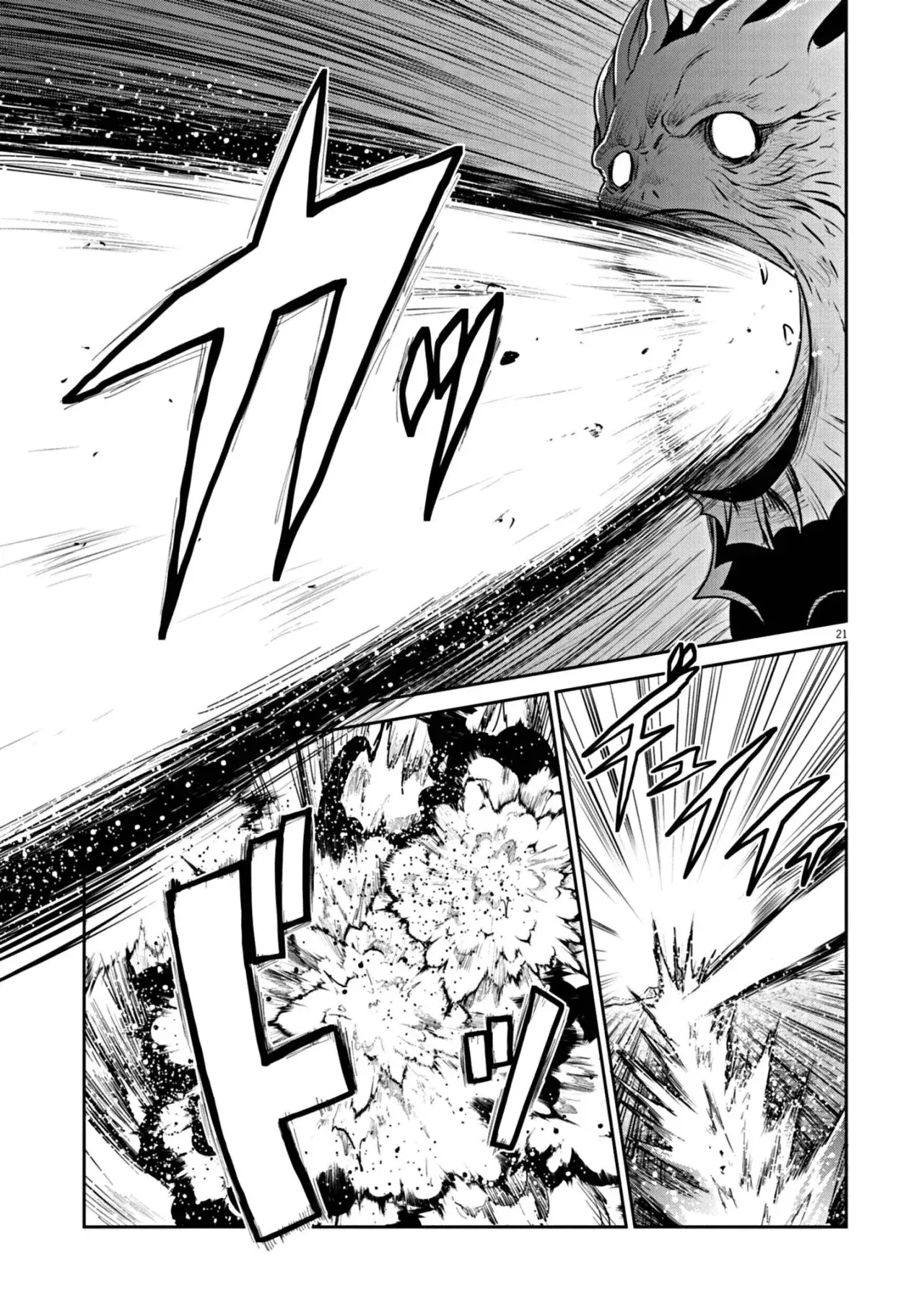 Capitulo 6 page 19