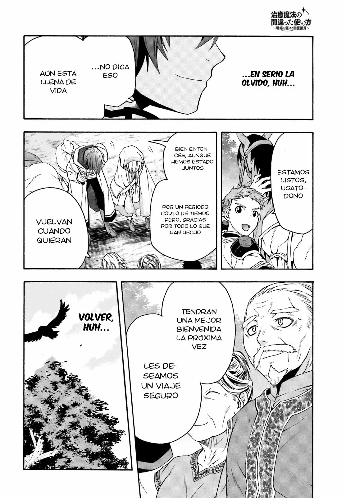 Capitulo 39.20 page 8