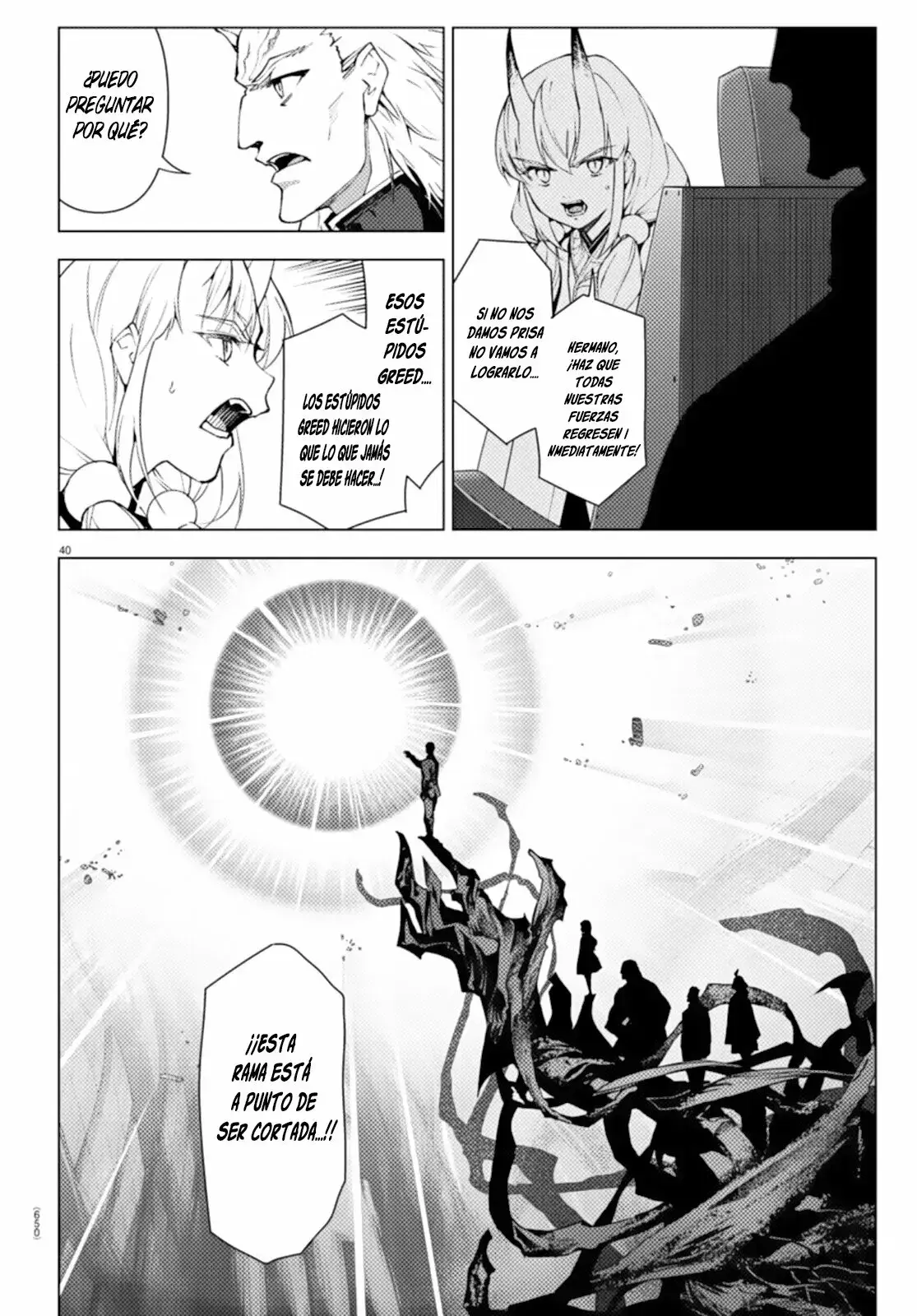 Capitulo 105 page 41