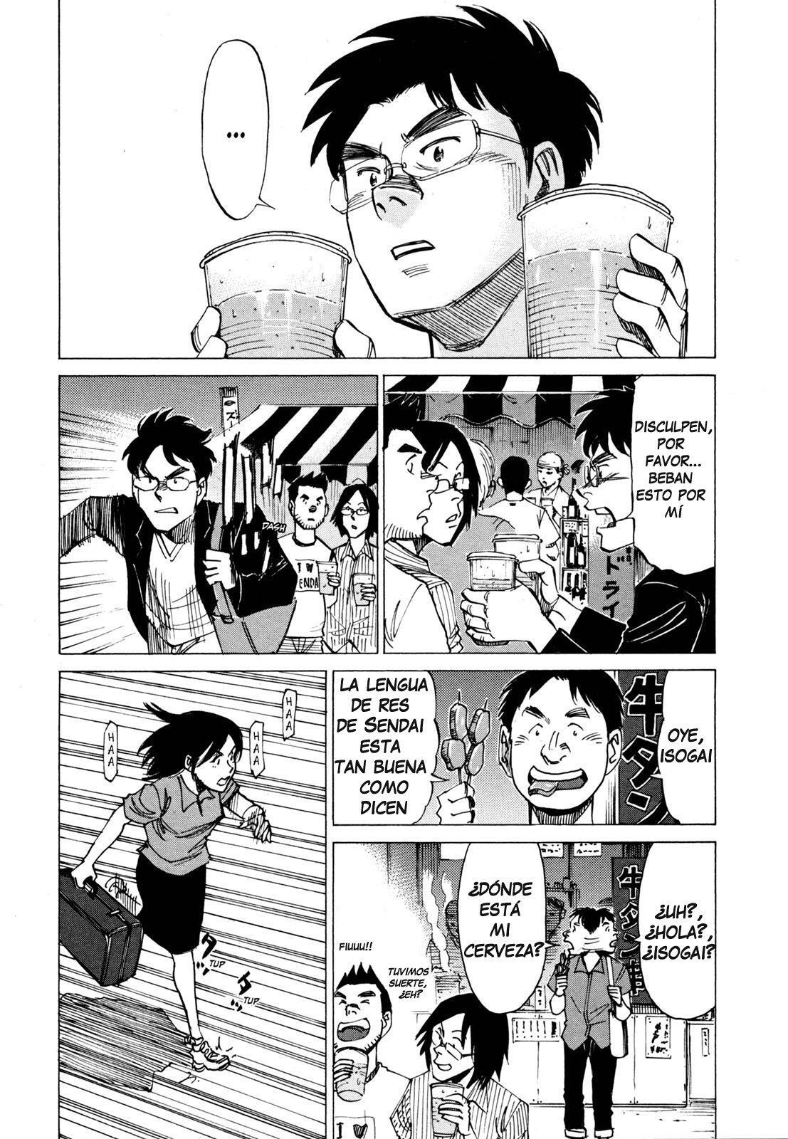Capitulo 15 page 12