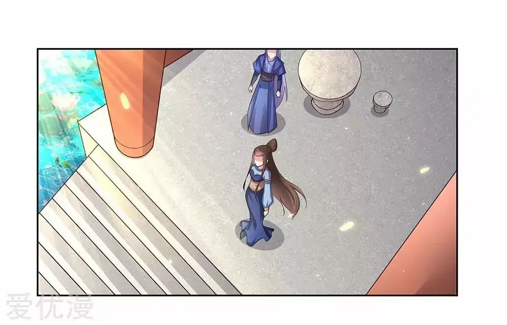 Capitulo 53 page 17