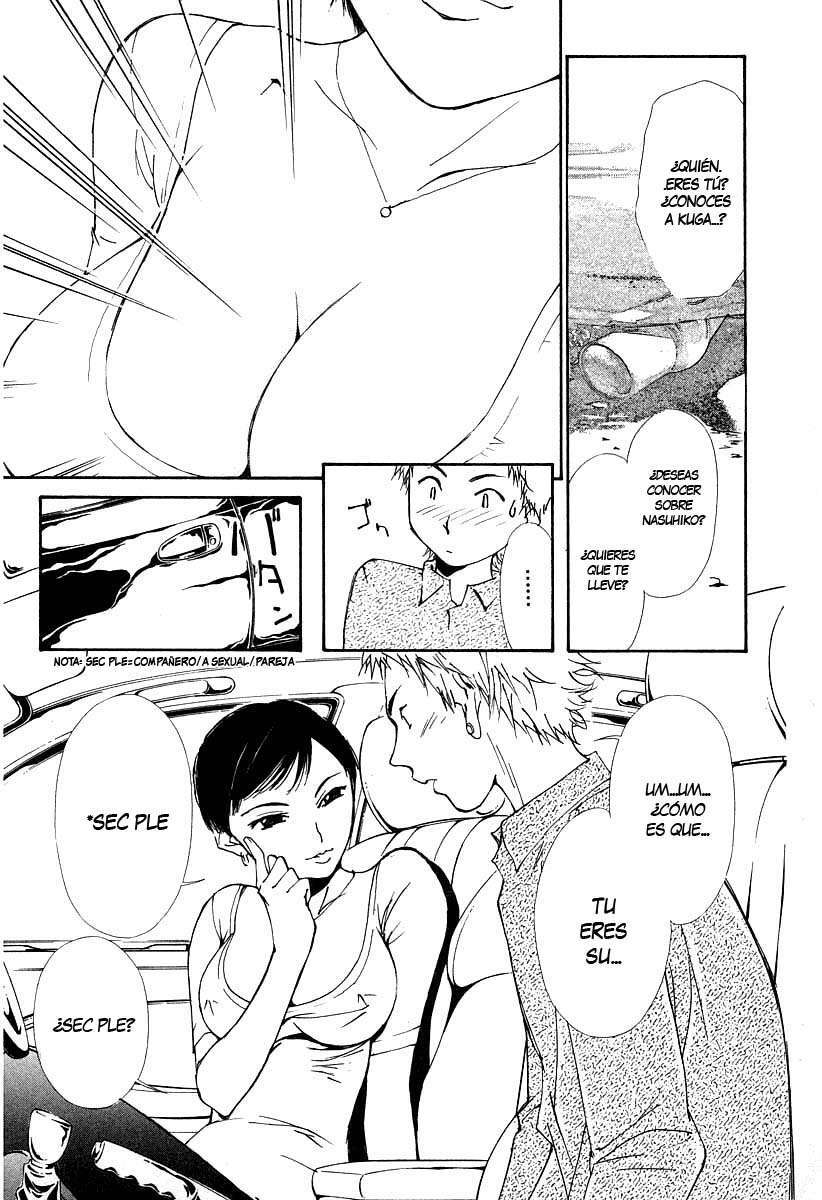 Capitulo 11 page 14