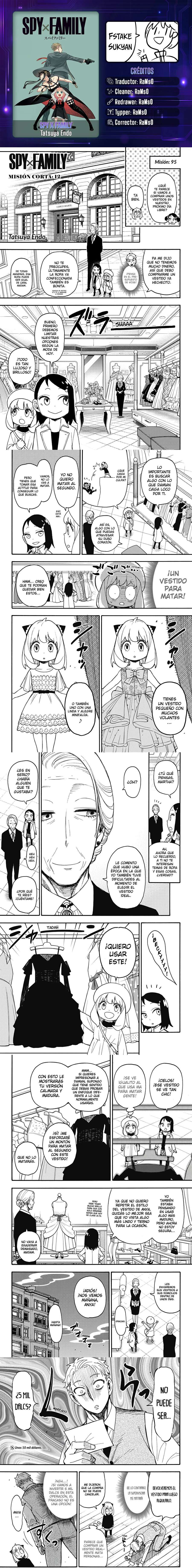 Capitulo 96.5 page 1