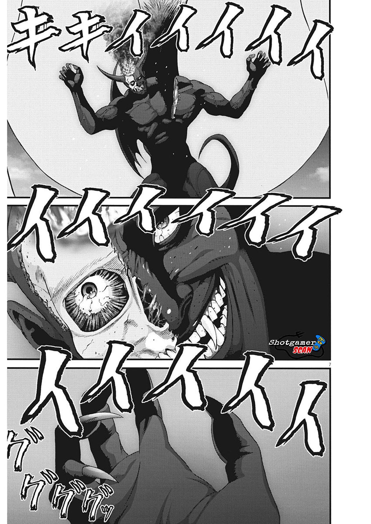 Capitulo 78 page 8