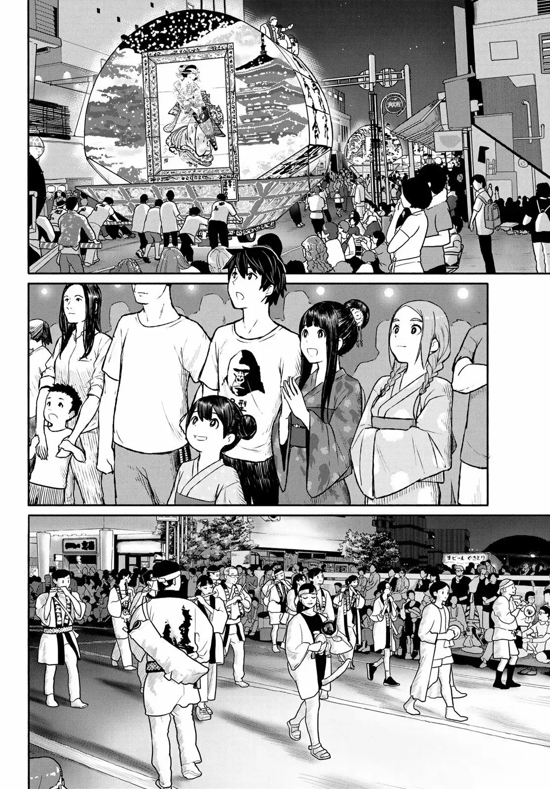 Capitulo 50 page 6