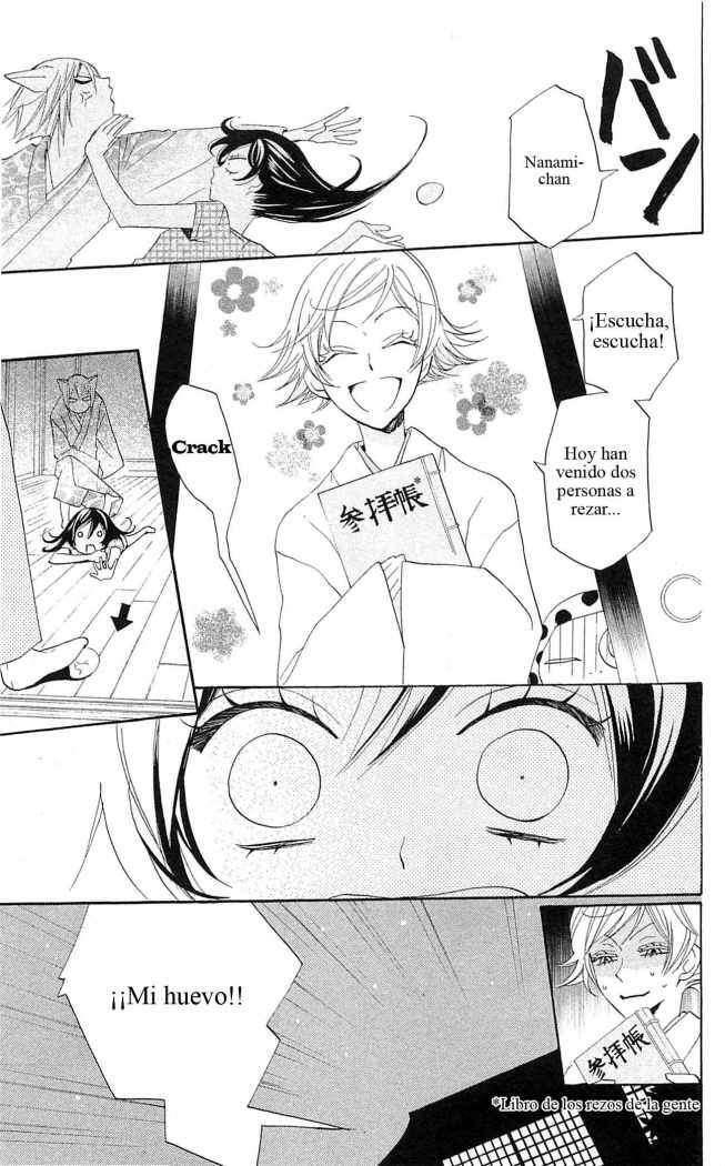 Capitulo 32 page 7
