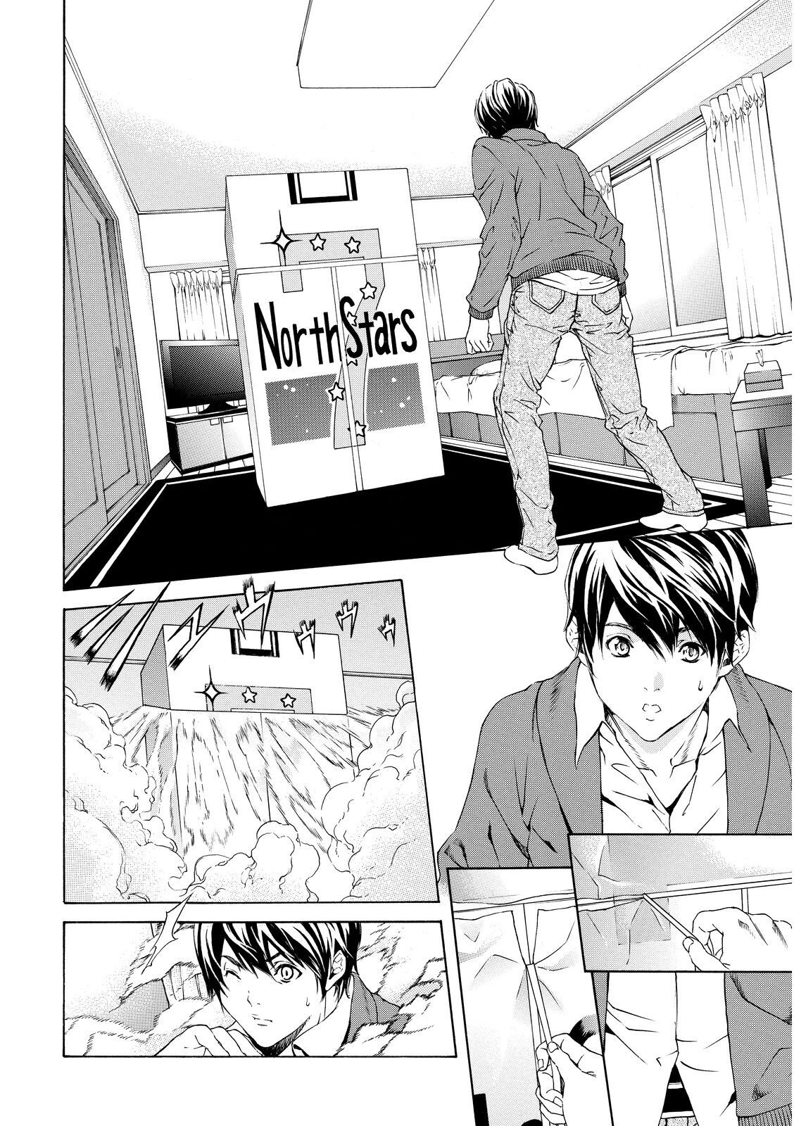 Capitulo 1 page 8