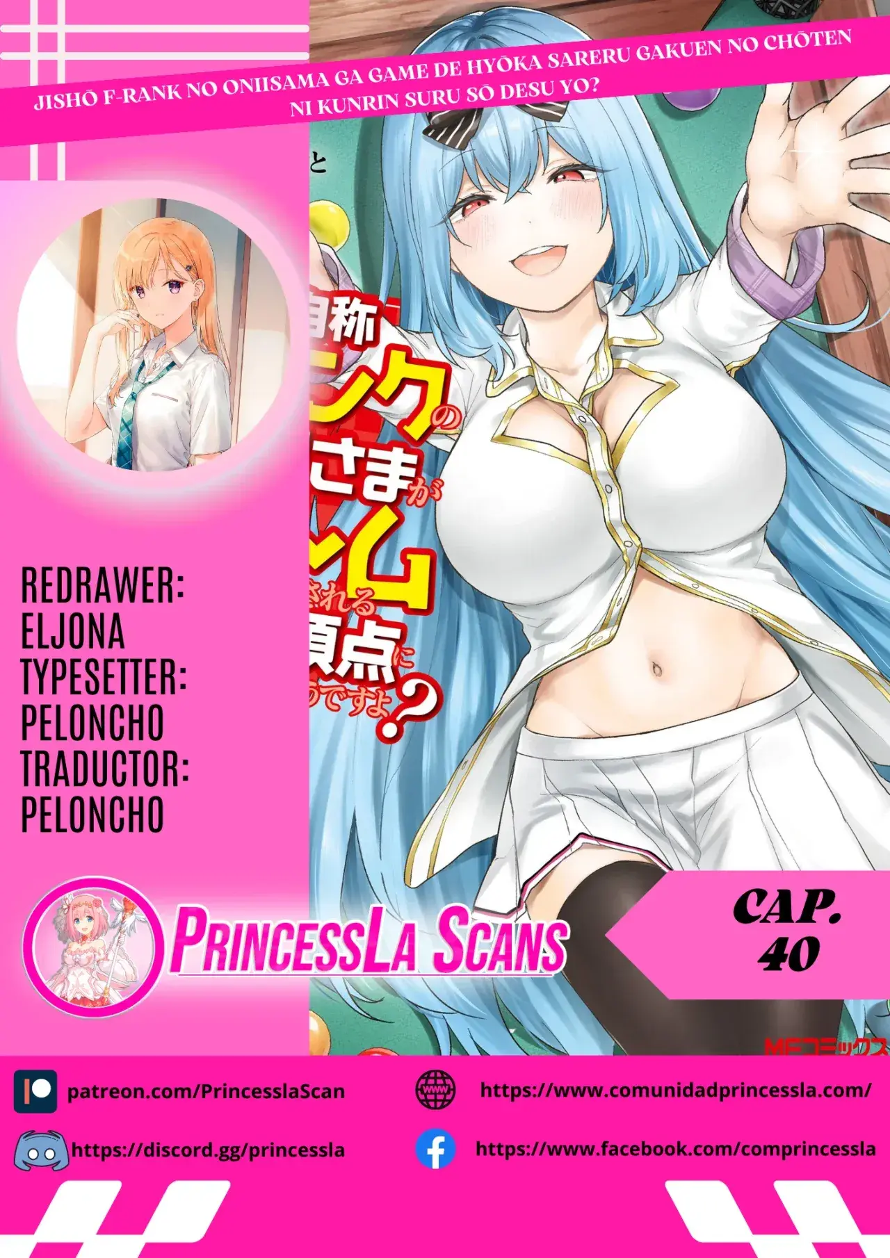 Capitulo 40 page 1