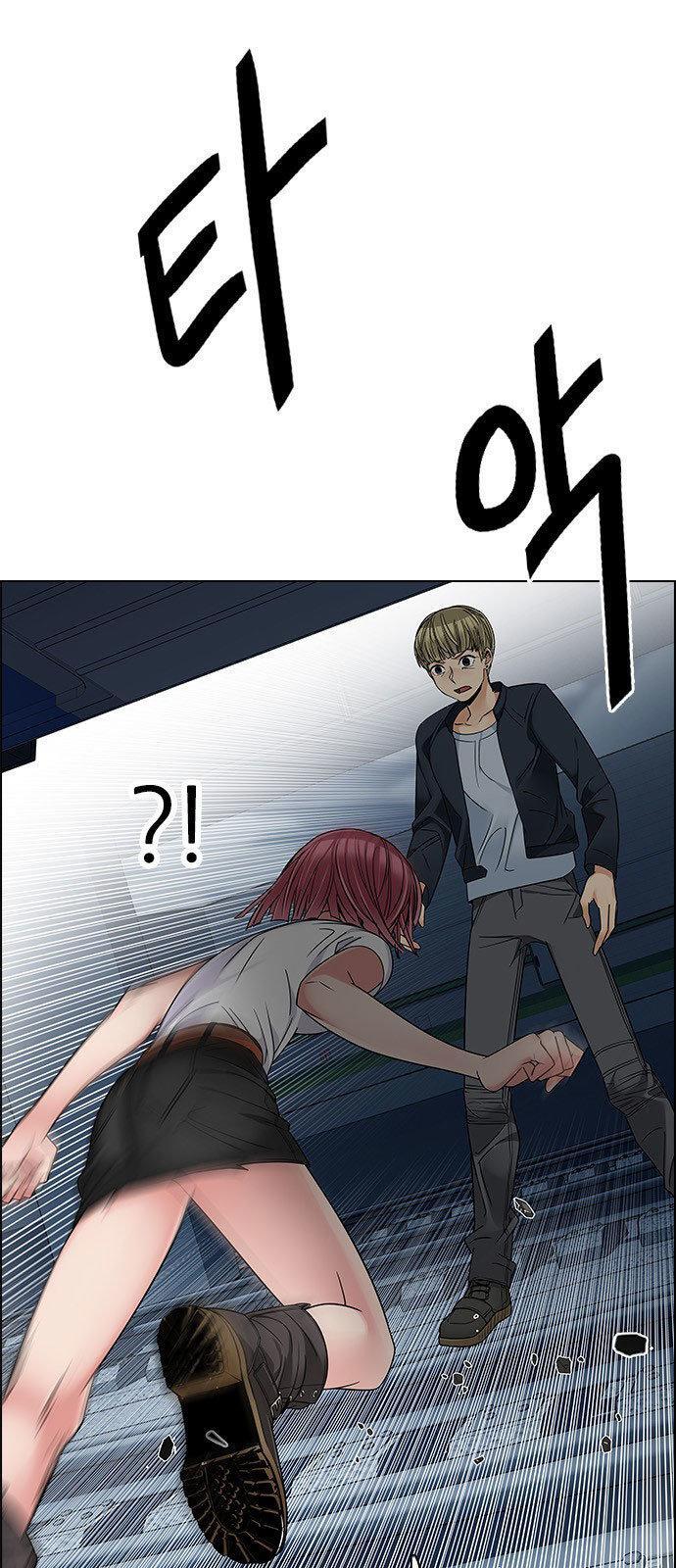 Capitulo 242 page 24
