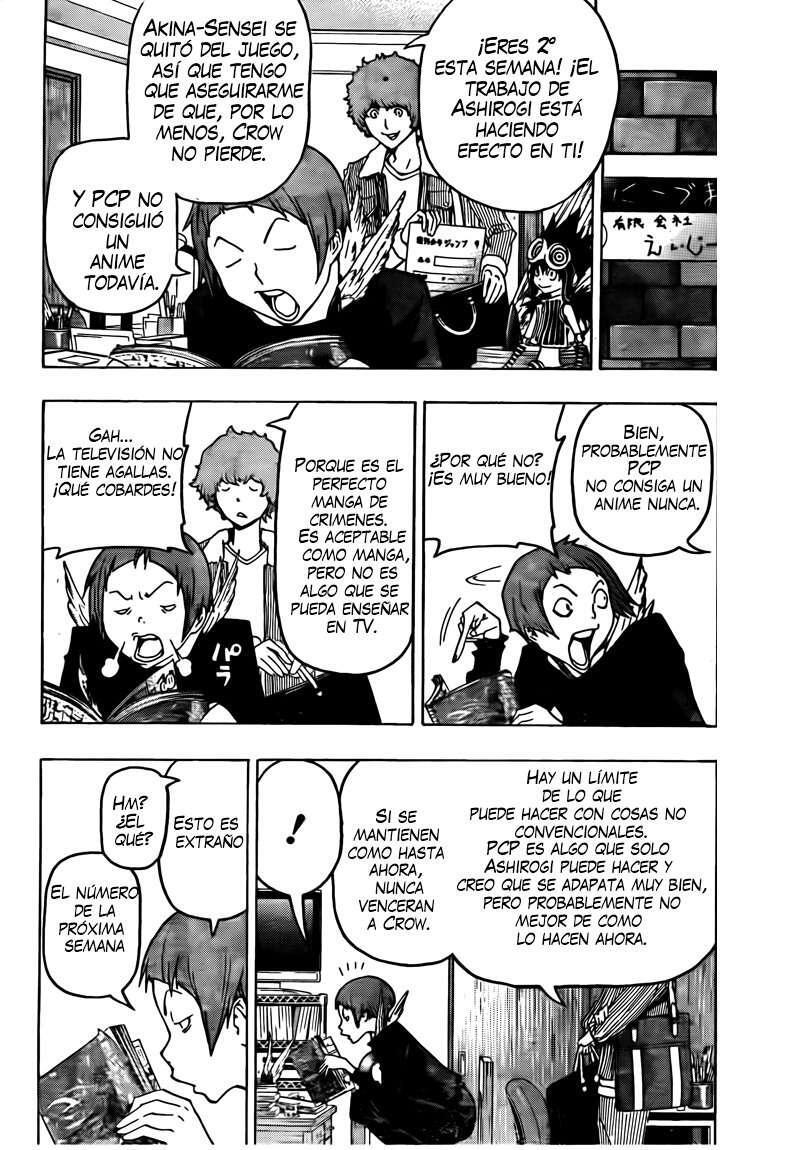 Capitulo 103 page 4
