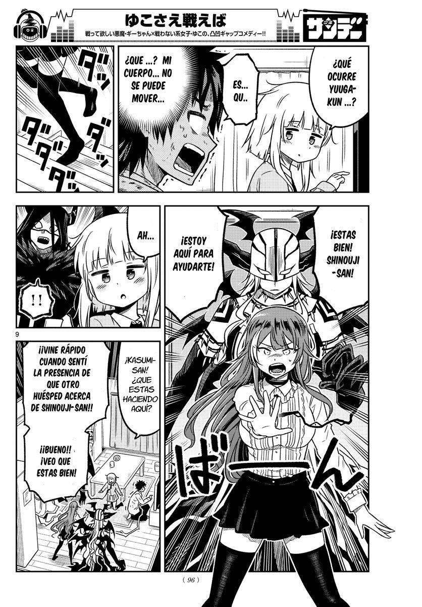 Capitulo 14 page 11