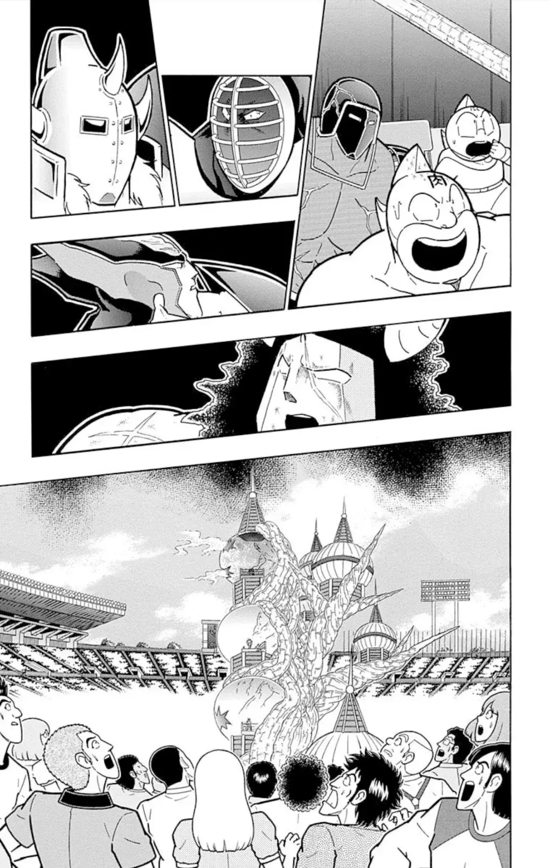 Capitulo 556 page 5