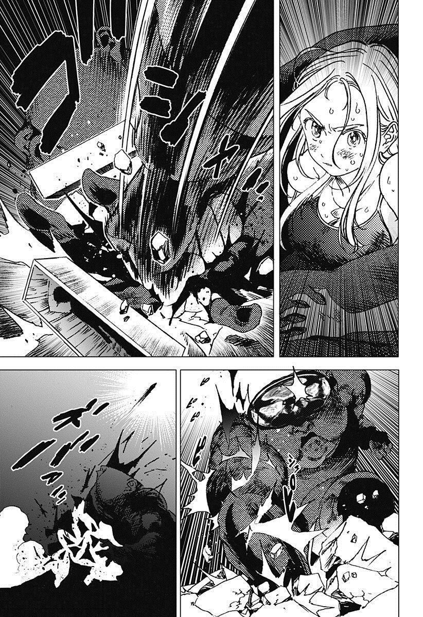 Capitulo 60 page 4
