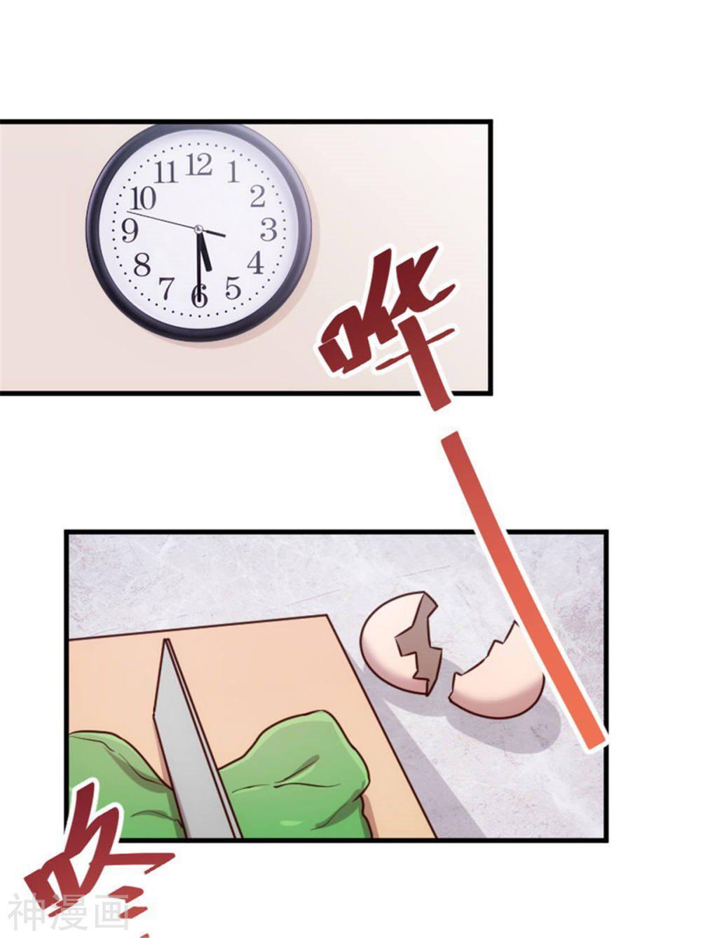 Capitulo 6 page 19