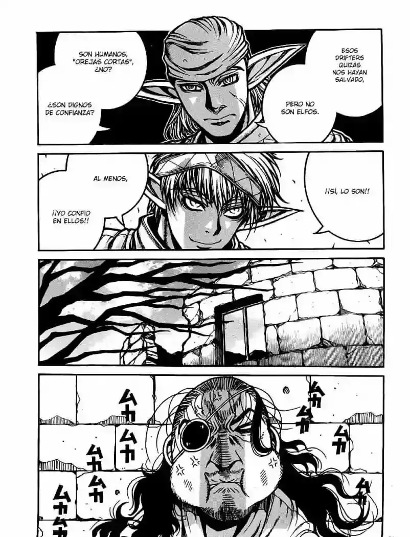 Capitulo 19 page 15