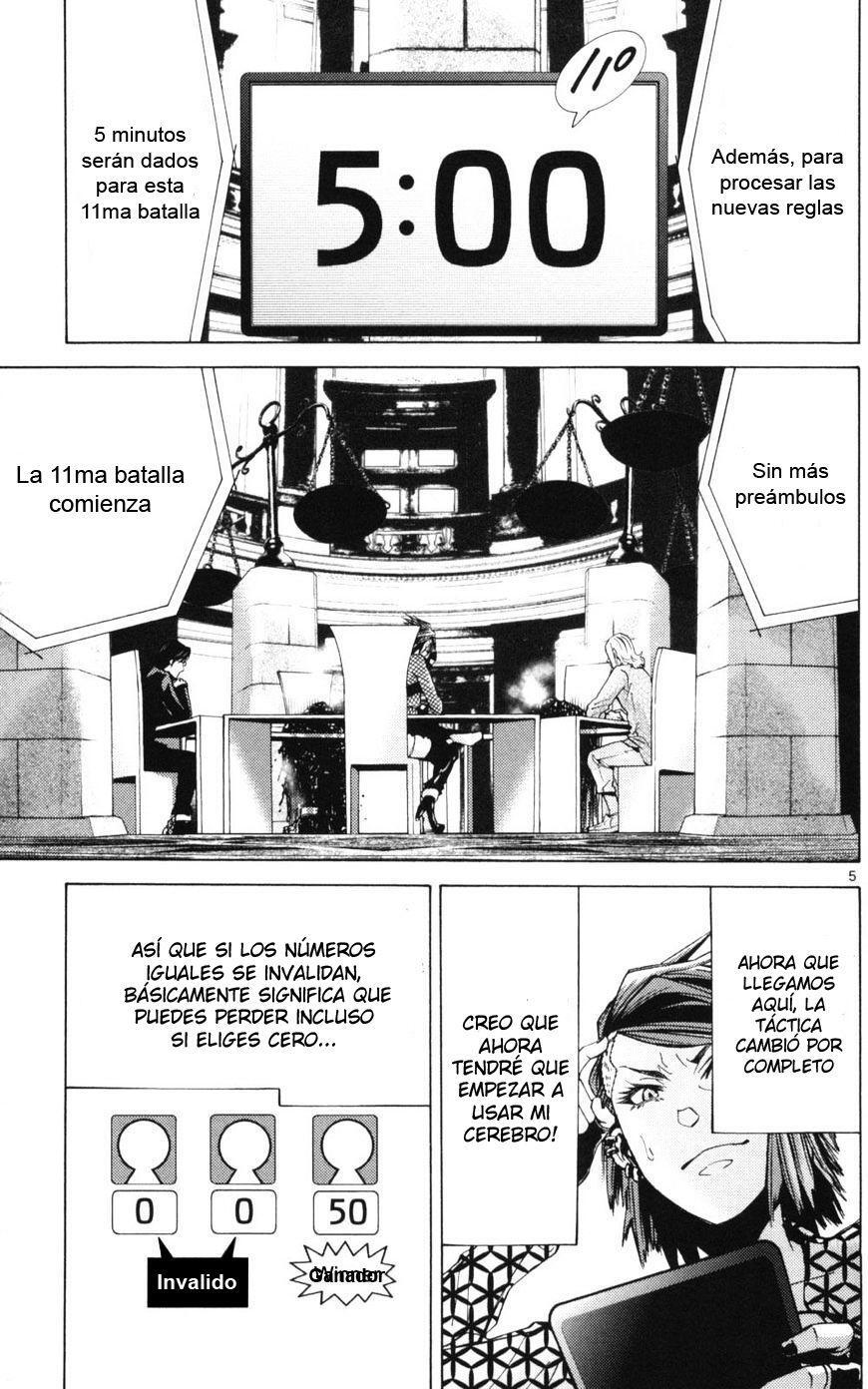 Capitulo 51.30 page 7