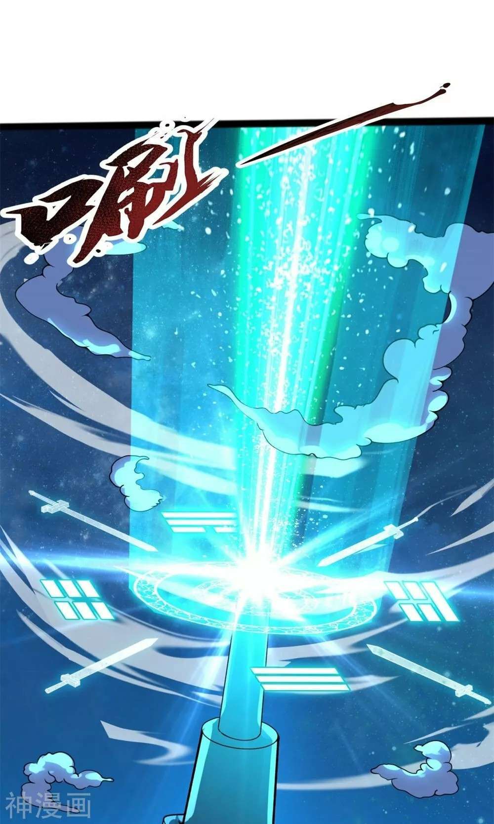 Capitulo 293 page 33