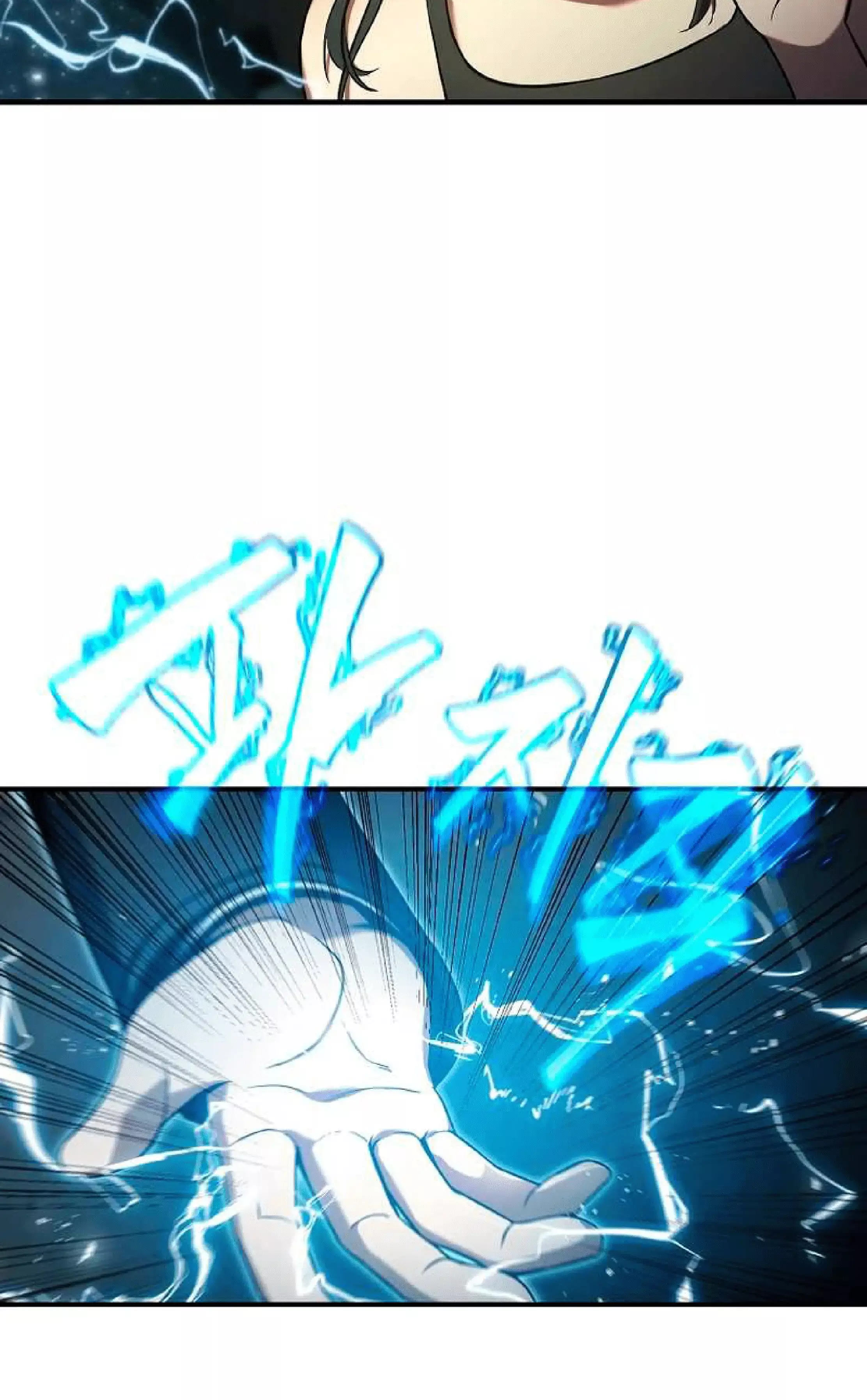 Capitulo 5 page 78