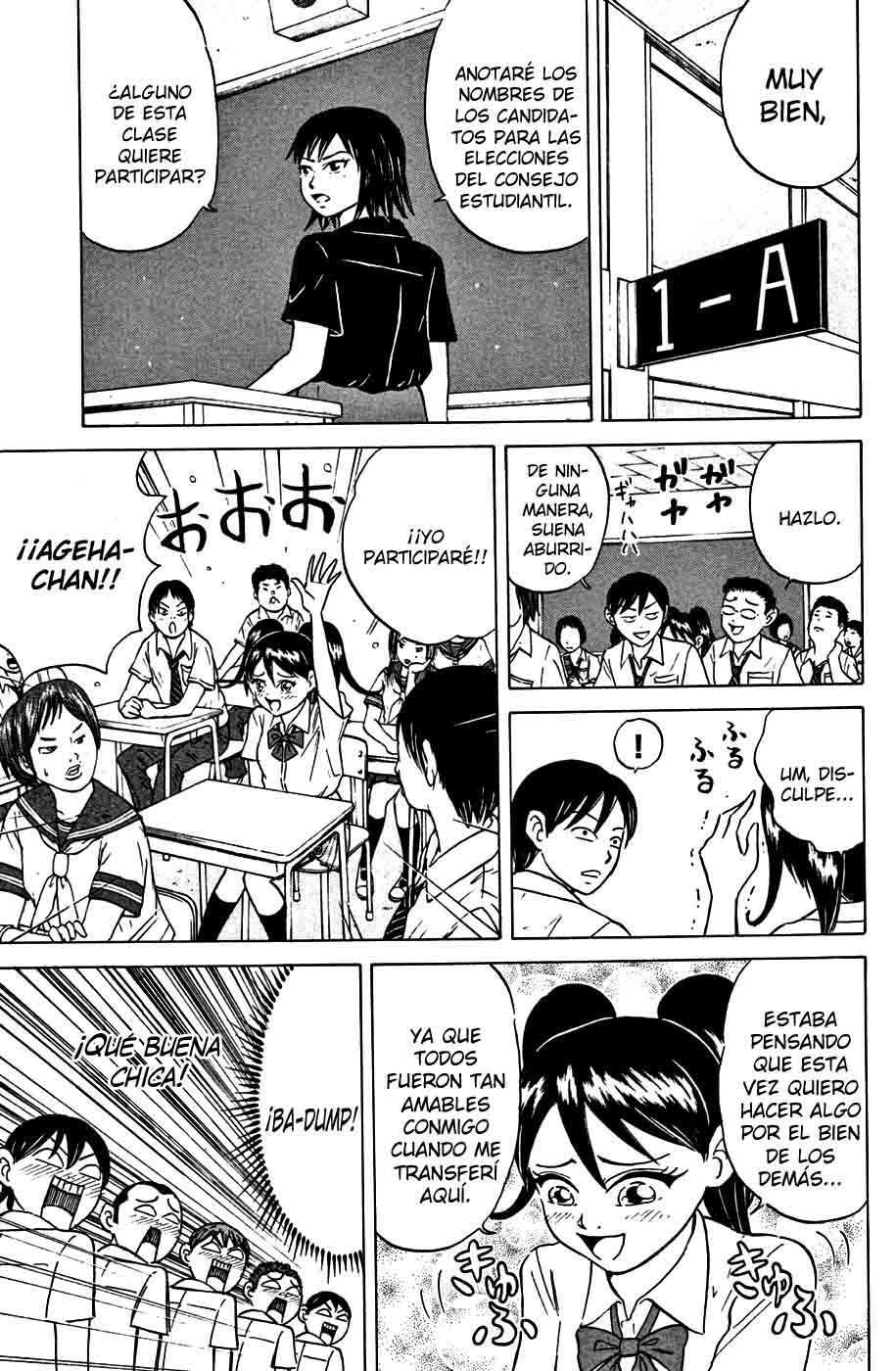 Capitulo 33 page 3