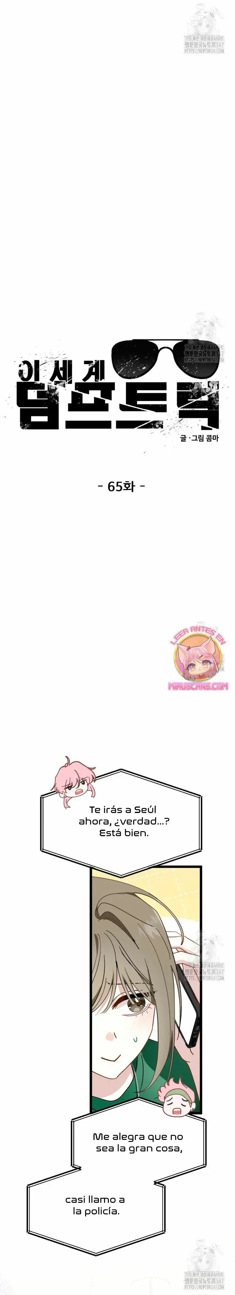 Capitulo 65 page 24