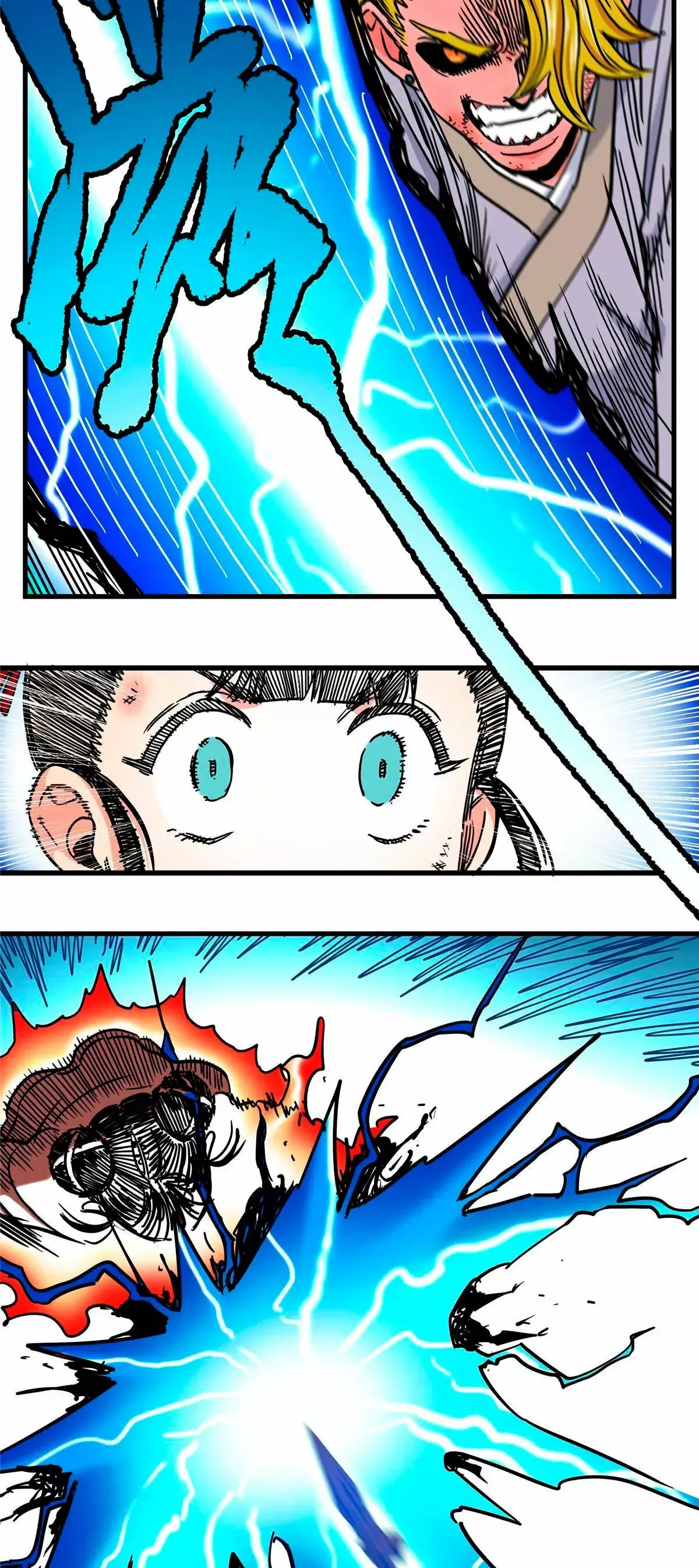 Capitulo 48 page 11