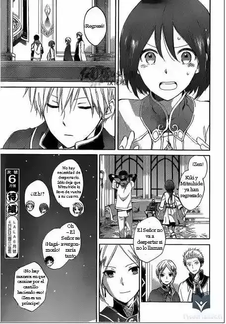 Capitulo 44 page 32