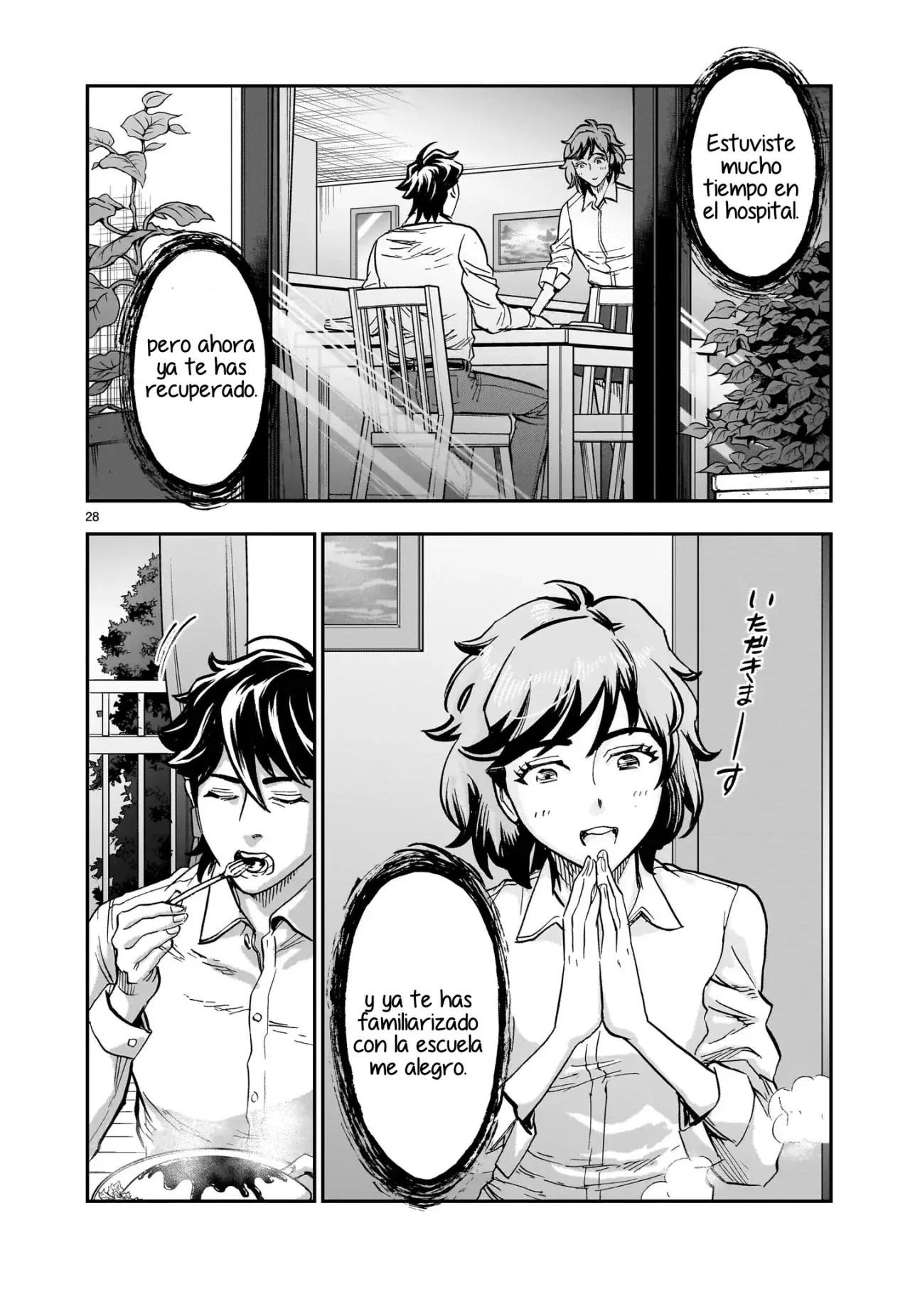 Capitulo 100 page 26