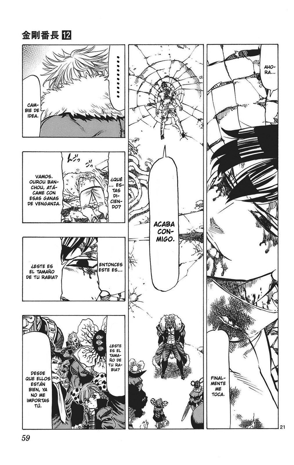 Capitulo 108 page 22