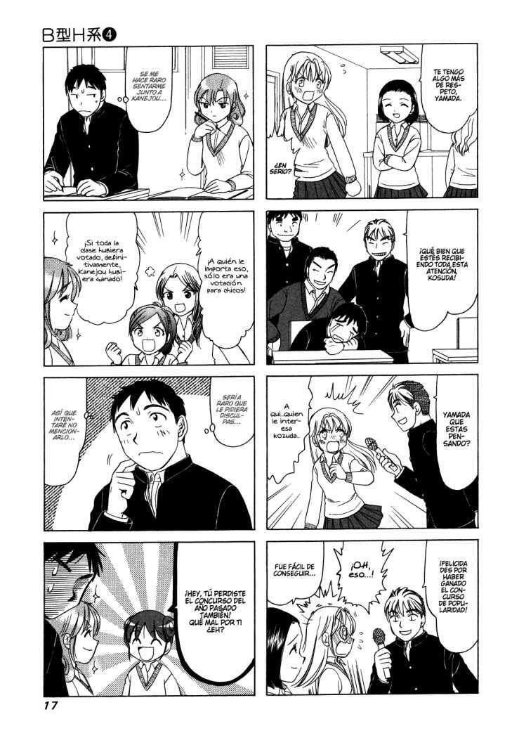 Capitulo 109 page 3