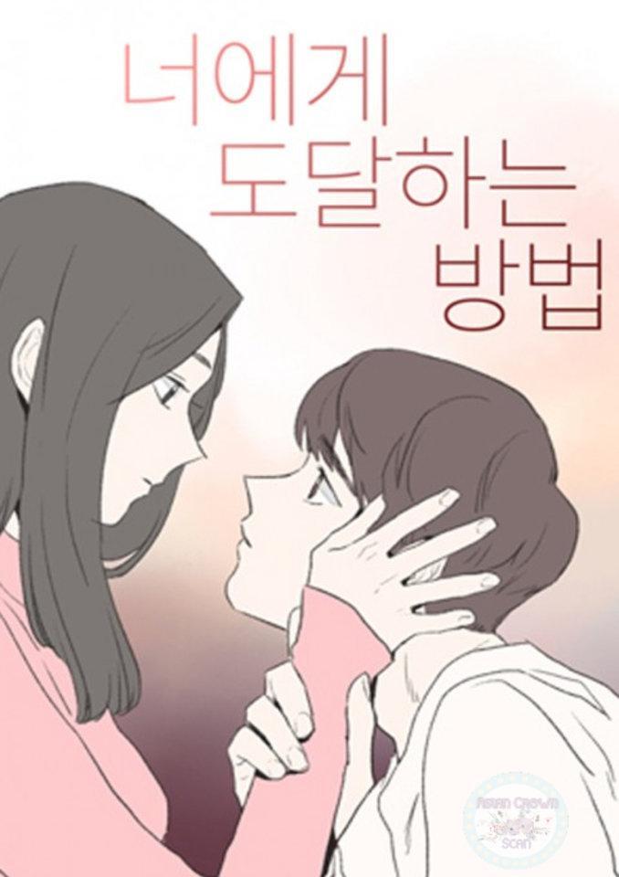 Capitulo 1 page 1