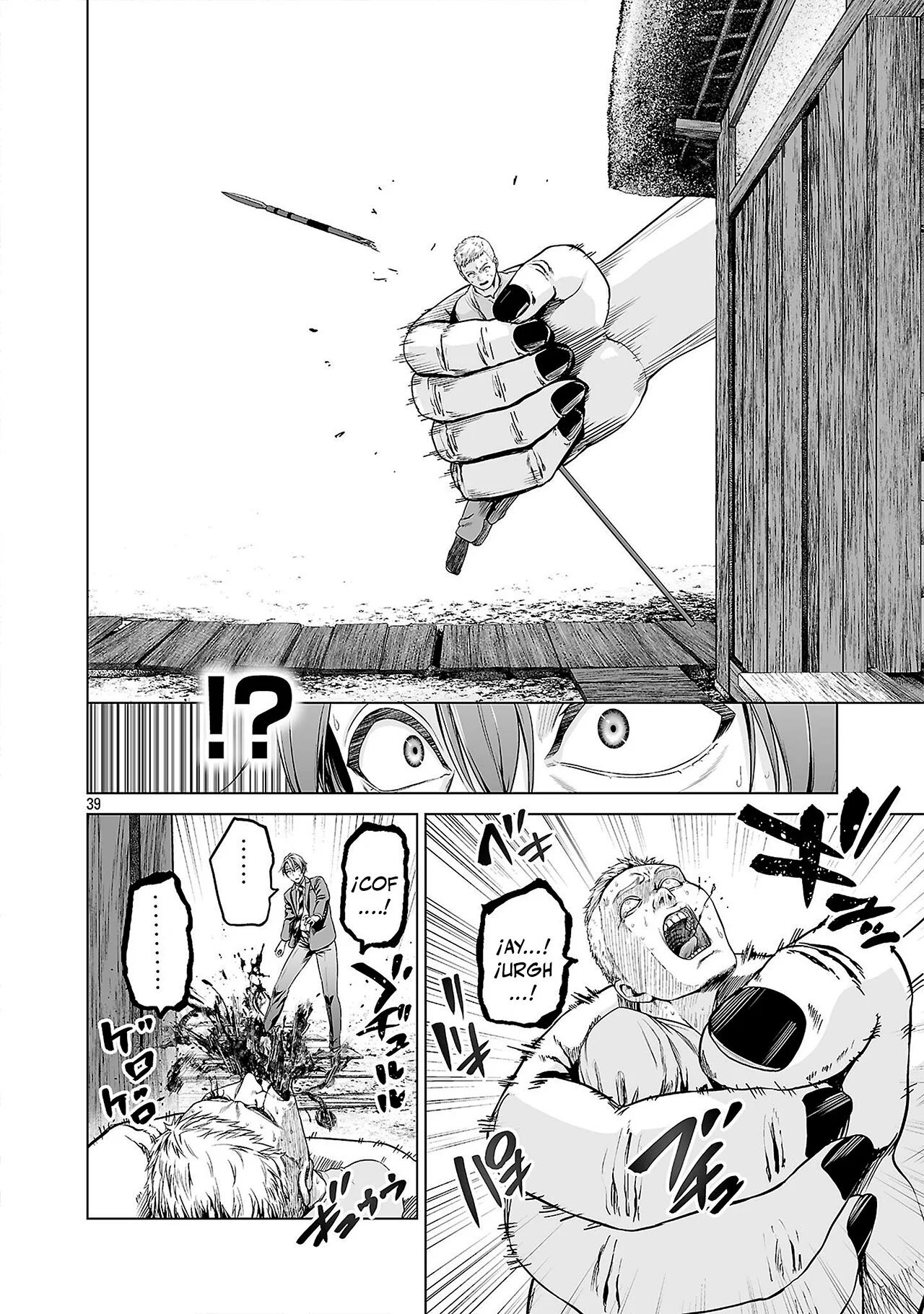 Capitulo 1 page 47