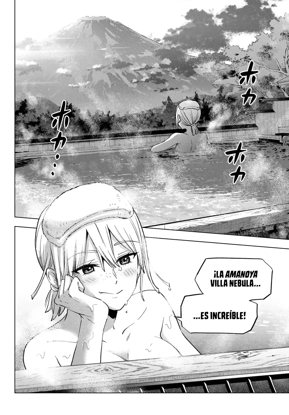 Capitulo 199 page 16