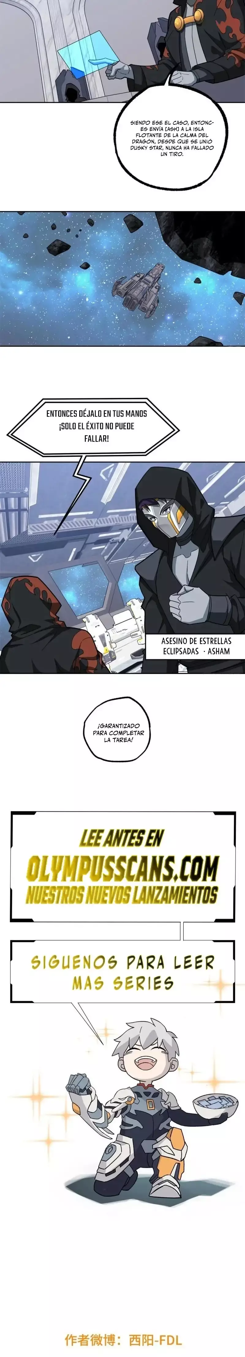 Capitulo 225 page 15