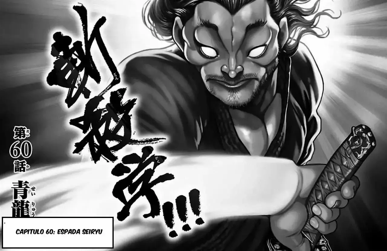 Capitulo 60 page 1