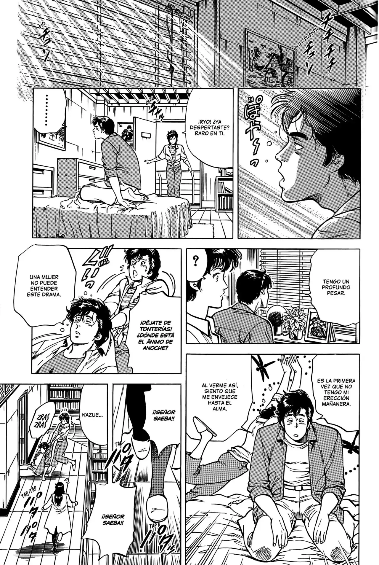 Capitulo 40 page 22