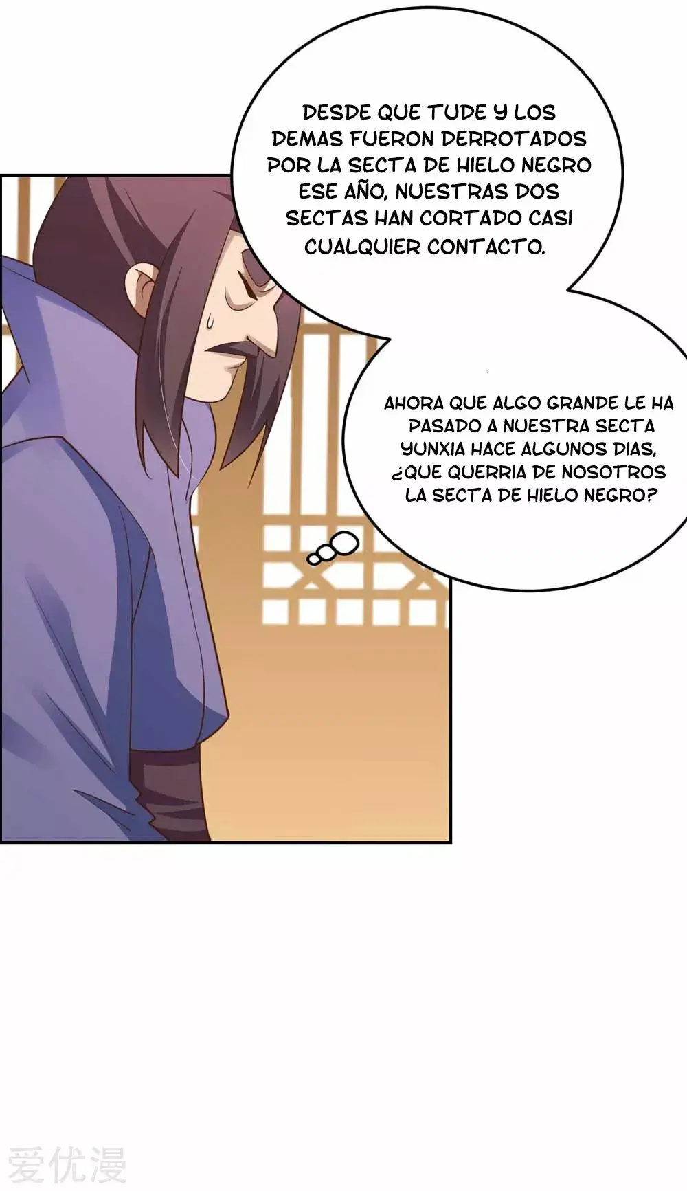 Capitulo 124 page 33