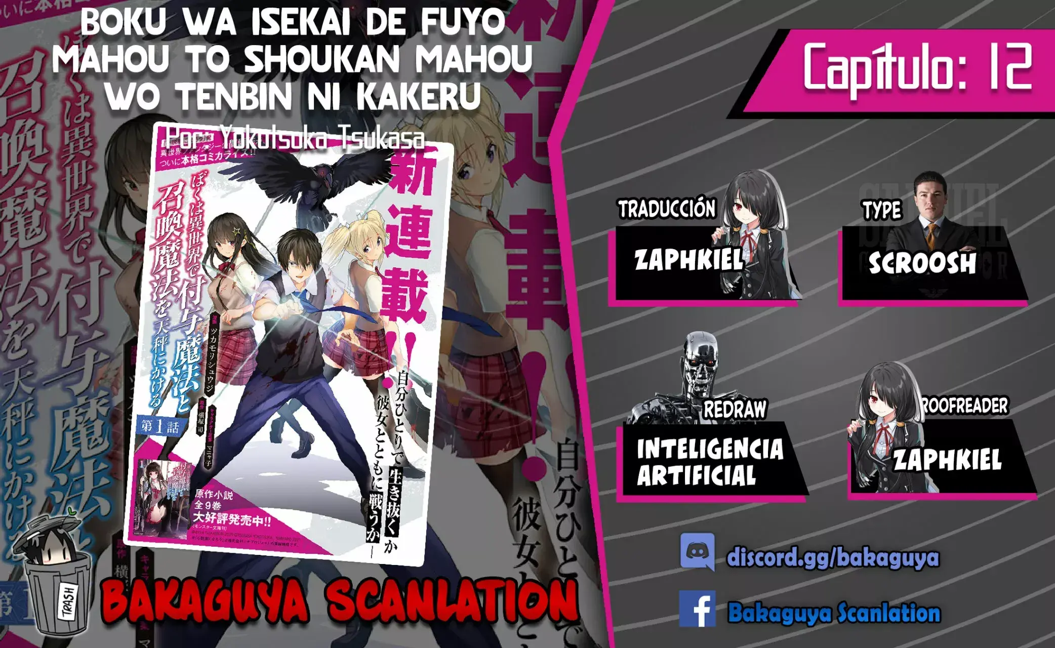 Capitulo 12 page 1