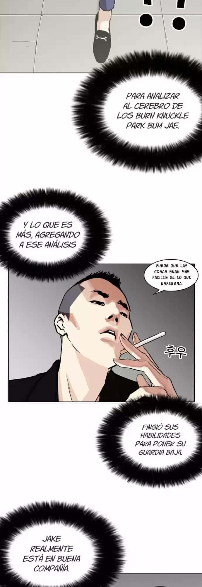Capitulo 254 page 17