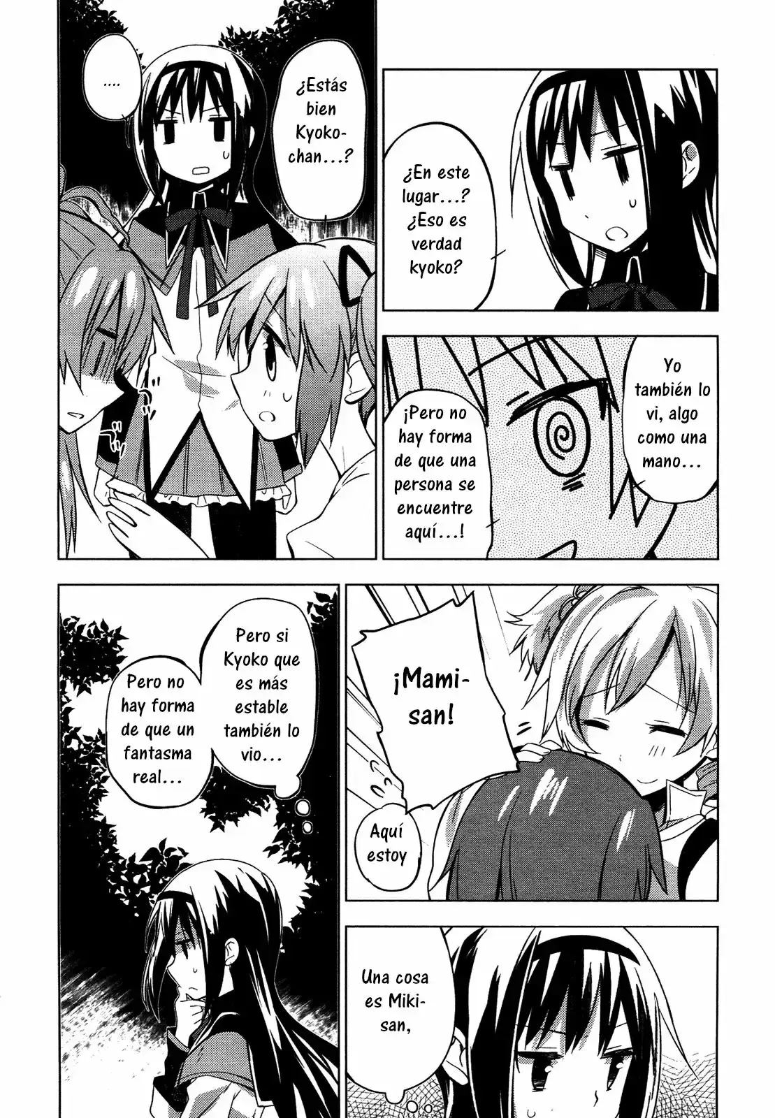 Capitulo 8 page 19