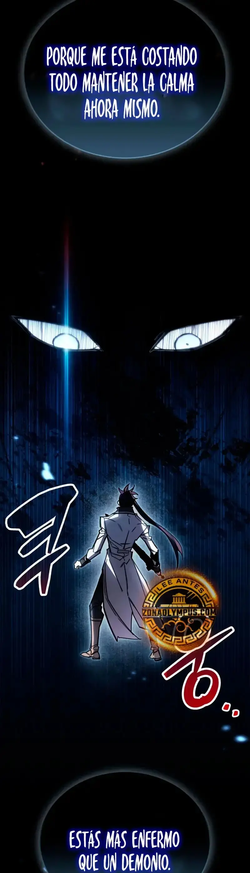 Capitulo 100 page 42