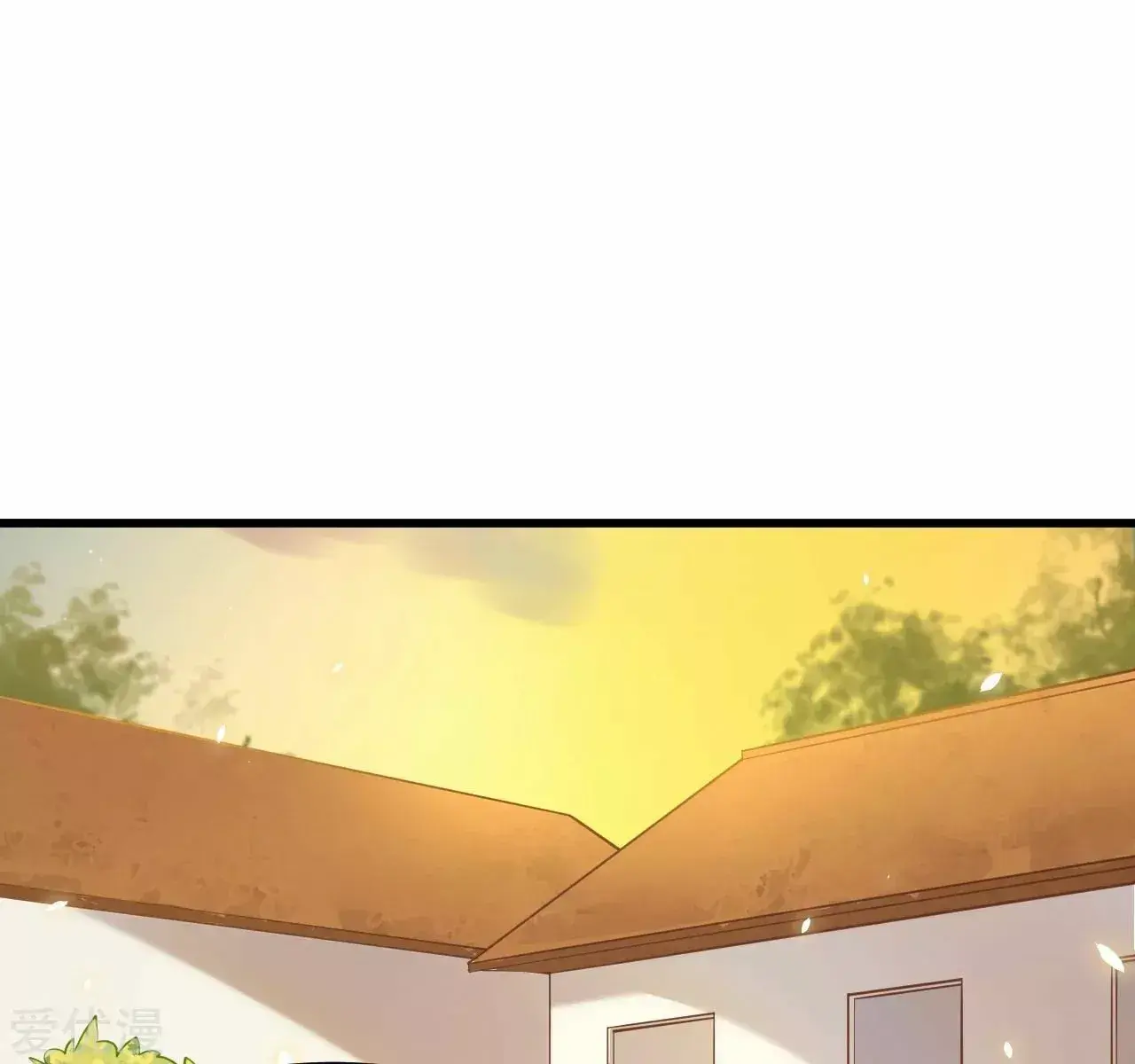 Capitulo 172 page 22