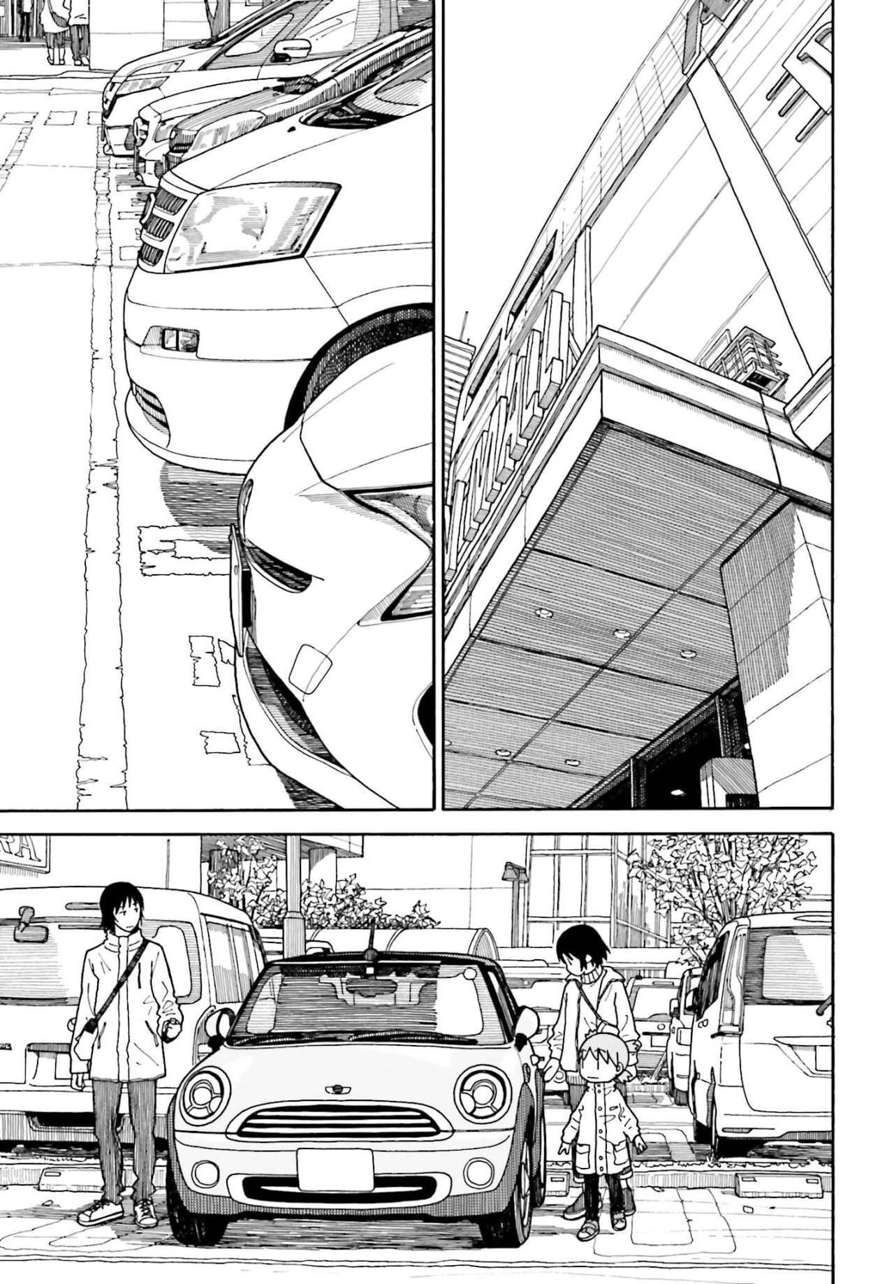 Capitulo 112 page 3