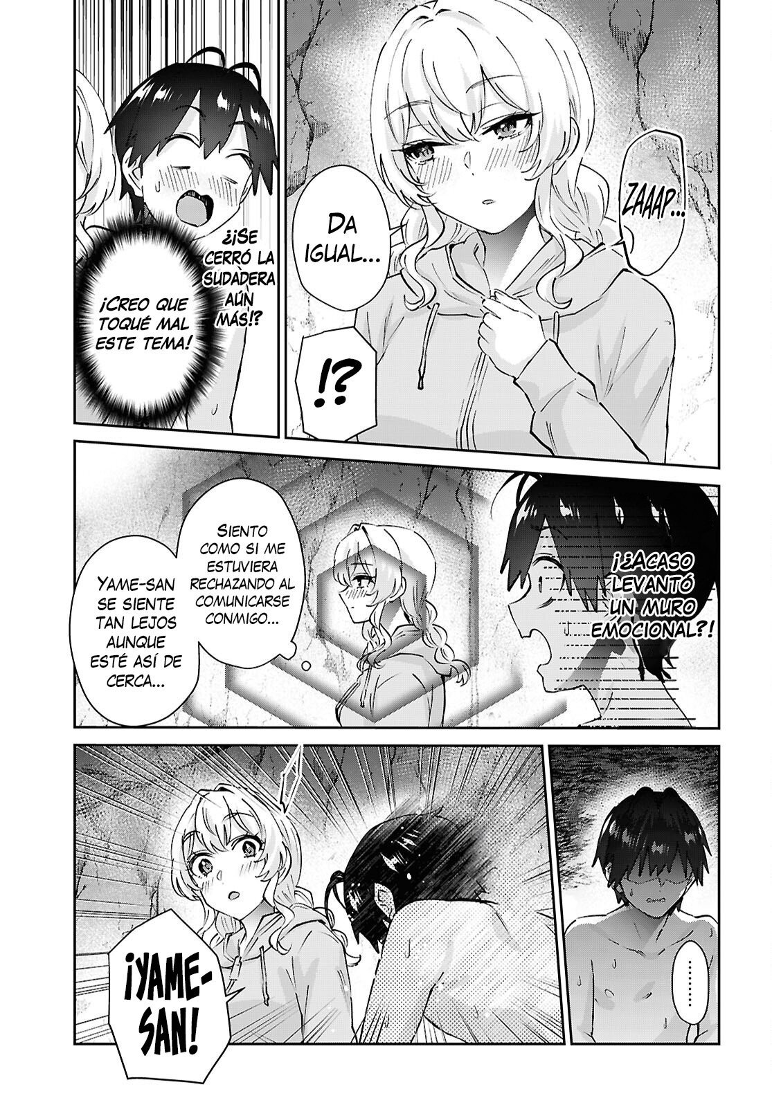 Capitulo 205 page 5