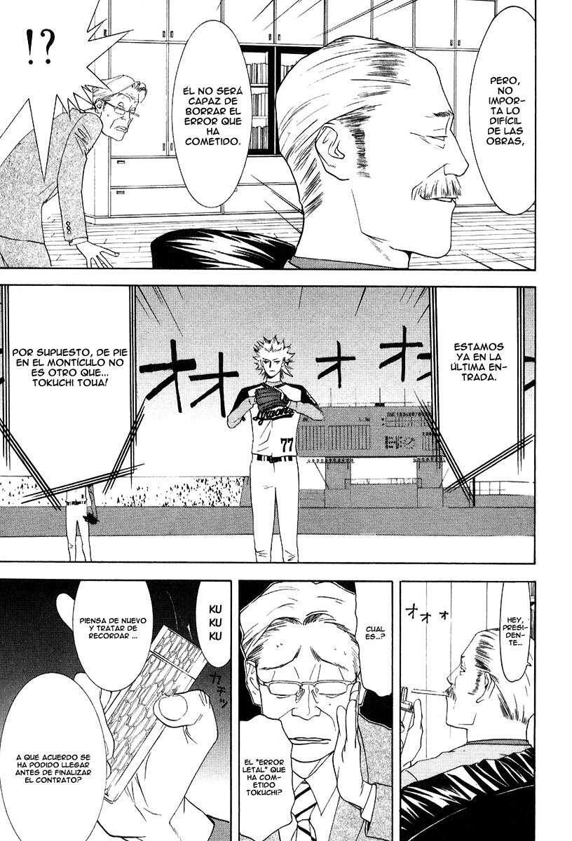 Capitulo 88 page 21