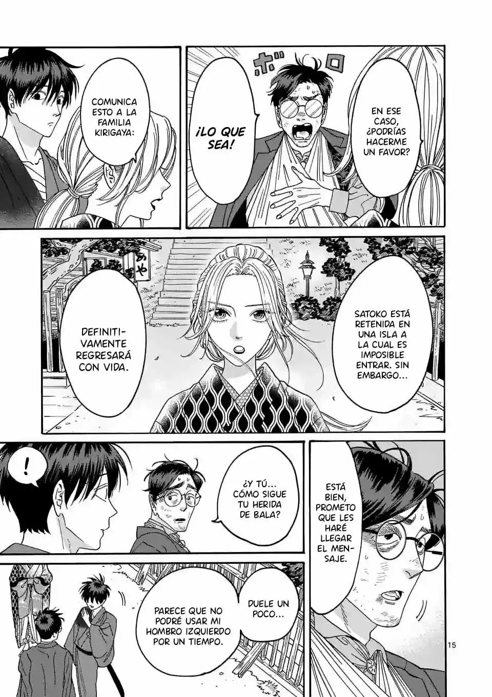 Capitulo 8 page 17
