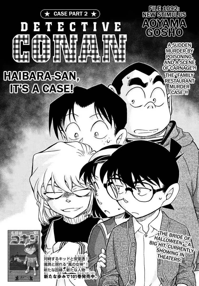 Capitulo 1092 page 1