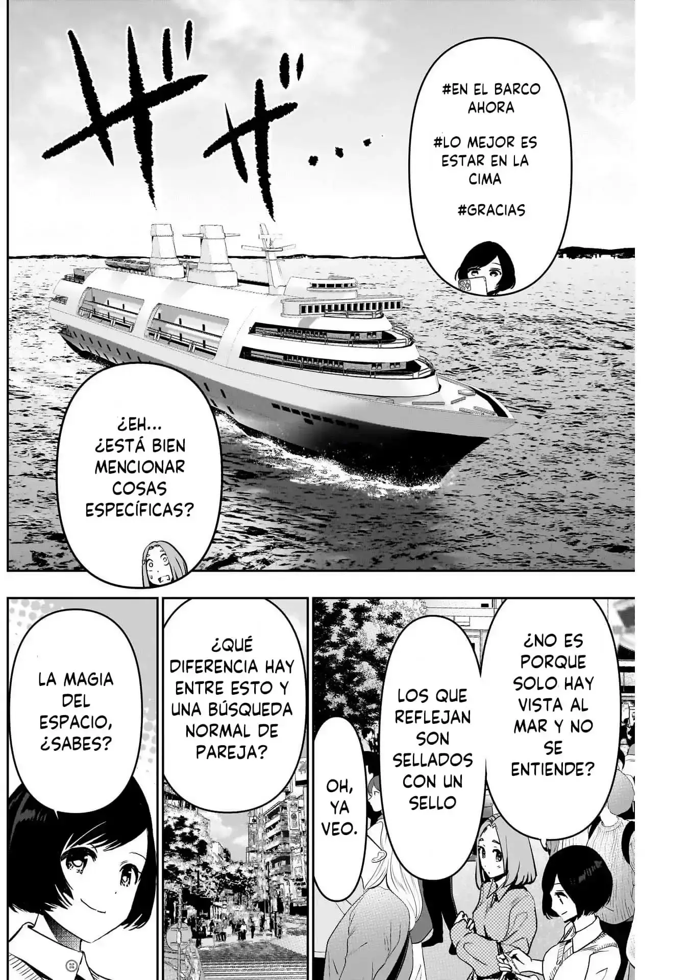 Capitulo 77 page 3